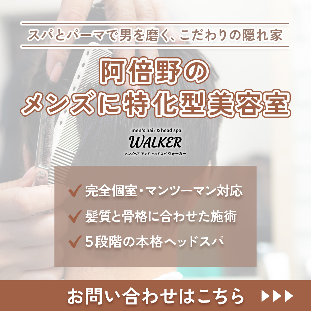 modal_banner